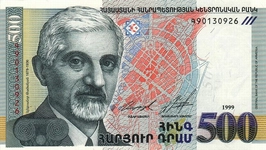 Alexander Tamanian