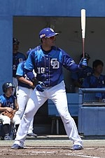 Ariel Martínez (baseball)
