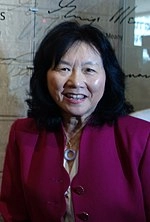 Connie Young Yu