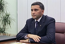 Dmitry Kobylkin