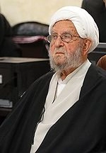 Ebrahim Amini