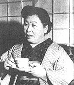 Hanako Muraoka