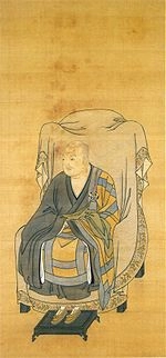 Hōjō Tokiyori