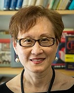 Jing Wang (professor)