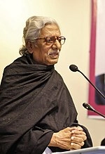 Kamal Lohani