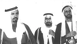 Khalifa Bin Yousef