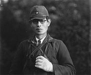 Kōyō Ishikawa