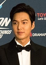 Lee Min-ho (actor)