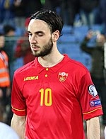 Marko Janković (footballer, born 1995)