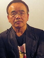 Masao Maruyama (film producer)