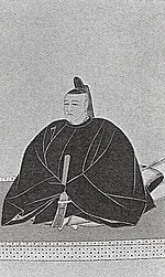 Nabeshima Naotada