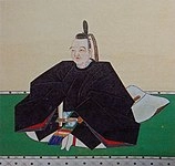 Nanbu Shigenobu