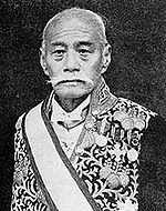 Narahara Shigeru