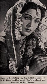 Nigar Sultana (actress)