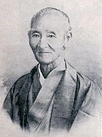 Ogasawara Nagamichi