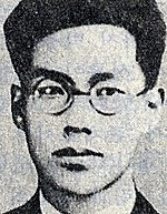 Pak Yong-chol