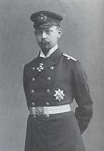 Prince Heinrich XXXII Reuss of Köstritz