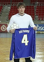 Roman Loktionov (footballer, born 1985)