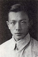 Su Sen-yong