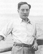 Takashi Asahina