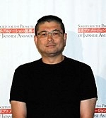 Tatsuo Satō (director)