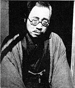 Ōmi Komaki