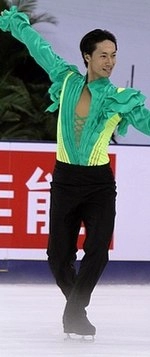 Wang Chen (figure skater)