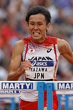 Wataru Yazawa