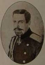 Yakov Schkinsky