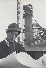 Yasuo Mizui