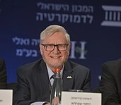 Yosef Shapira (judge)
