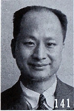Zhang Naiqi